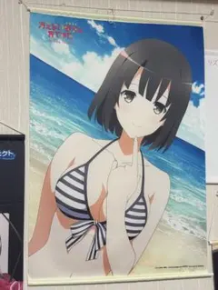 2026年最新】冴えカノ タペストリーの人気アイテム - メルカリ