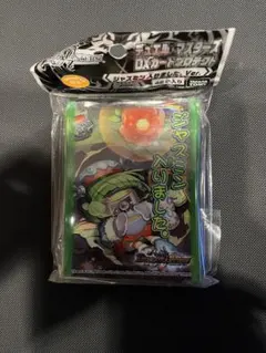 2026年最新】ジャスミン入りました スリーブの人気アイテム - メルカリ