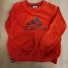 adidas130