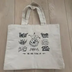 M!LK トートバッグ ファンクラブイベント グッズ M!LK FC紹介特典 トートバッグ - メルカリ