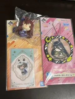 ウマ娘　一番くじ　メジロブライト　ちょこのっこ　E G H賞　３点セット