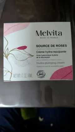 Melvita ソルスデローズ ハイドラプランピング クリーム 50mlのサムネイル