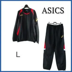 アシックス ピステ 上下 スポーツウェア ウインドブレーカー L Vネック 黒