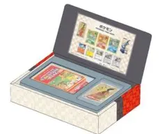 ポケモン切手BOX 見返り美人・月に雁セット