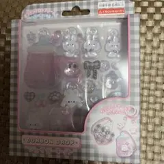 BONBON DROP シェイカーキット
