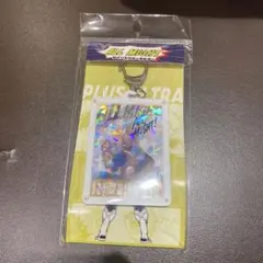 本日発送⭕️僕のヒーローアカデミア ヒロアカ オールマイトのサイン入りキーホルダー