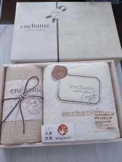 enchanté タオルセット 抗菌防臭のサムネイル