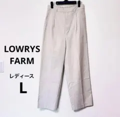 ローリーズファーム スラックス レディース Lサイズ ベージュ