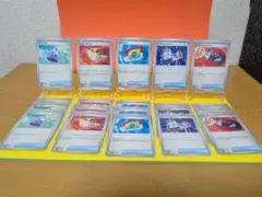ポケモンカードゲーム　デッキパーツ　グッズ5種20枚セット　コロちゃおVer