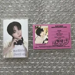 Item thumbnail for item 19a3855c-b147-46f9-9d91-d4b8395713e9