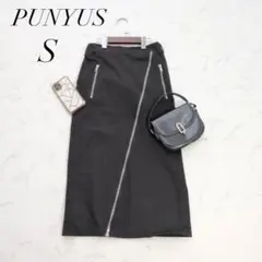 PUNYUS ZIPペンシルスカートジッパースリットベルトなし美品ロング丈❄️のサムネイル