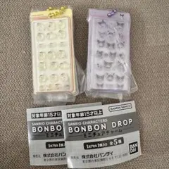 サンリオ BONBON DROPボンボンドロップシールミニチャーム 2個セット