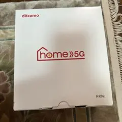 docomo HR02 5Gルーター