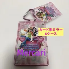 オシャレ魔女♥ ラブandベリー ハローキティ コラボ カード形ミラー&ケース