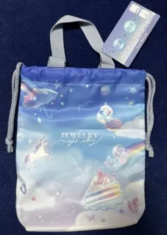 シューズバッグ　ユニコーン　青