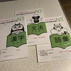 Item thumbnail for item ef046e5b-d199-43c6-b914-bbdf0138b00b