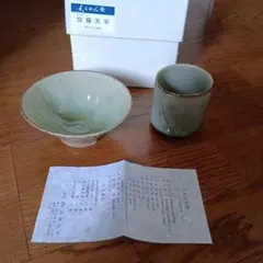 2026年最新】加藤天平の人気アイテム - メルカリ