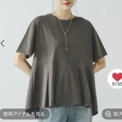 GLOBAL WORK グローバルワーク/快適ぺプラムプルオーバー　チャコール