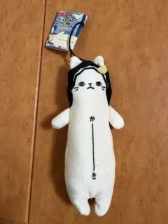 2026年最新】のびねこの人気アイテム - メルカリ