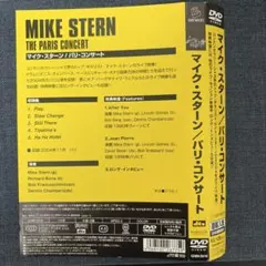 Item thumbnail for item 4450fb32-d5c8-44d8-94b3-4425bdf8b480