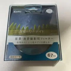 Item thumbnail for item bc668bfa-cba1-4d59-816e-042700dfb879