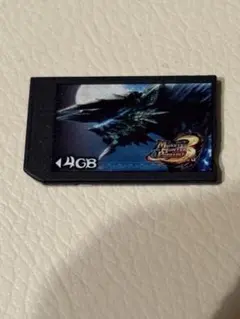 Item thumbnail for item c89b218b-2c1b-4048-b13e-66ae79bdc65c