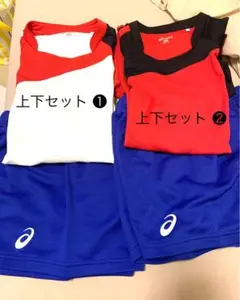 アシックス バレーボール 上下2点セット