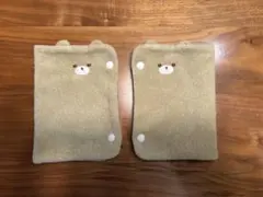 Item thumbnail for item 503b9050-5774-48aa-978d-1d21c3f16780