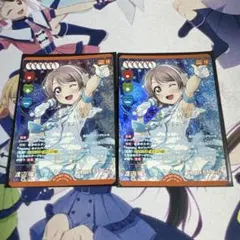ラブライブ ラブカ MELLOW MOMENT 渡辺曜 箔押し P＋ - メルカリ