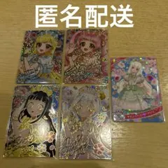 映画 ひみつのアイプリ 入場者特典 第1弾 スペシャル アイプリ カード