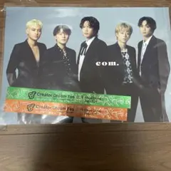 Item thumbnail for item 1884a5ce-3e34-4098-9bc8-21f54abe8505