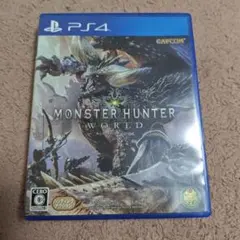 PS4 モンスターハンター：ワールド