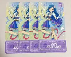 アイカツ　チケットライクコレクション　風沢そら