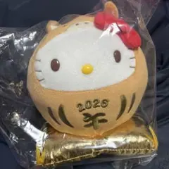 新品・未開封　干支 キティ ヤクルト限定 2026年