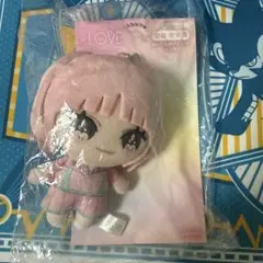 LOVE イコラブ 音嶋 莉沙 ぬいぐるみ 公式オンライン - メルカリ