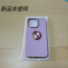 スマホケースiPhone 15 Pro Max 用ケース リング付き【最終価格】