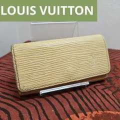 LOUIS VUITTON エピ ミュルティクレ4 4連キーケース アイボリー系