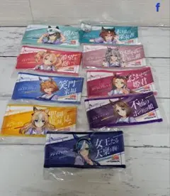 Item thumbnail for item 5a661f46-3bc9-409b-9064-7319ddd9dff7