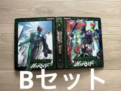 仮面ライダー ガンバライド カードセット まとめ売り