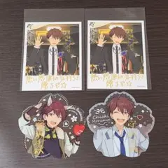 あんスタ 守沢千秋 カード類まとめ売り②