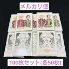 東リべ 原画展 ぱしゃこれ セット