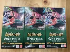 ワンピース カードゲーム OP-12 3箱セット