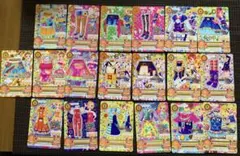 アイカツカード 19枚セット