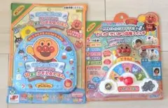 【新品】 アンパンマン おもちゃ バストイ 応援スイッチ 知育玩具 まとめ売り