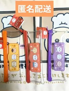 ちいかわ　【100均・キャンドゥ　ビニールペンポーチ】