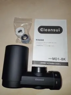 Item thumbnail for item 37695274-a0e1-45c1-a7f0-a22199f0374f