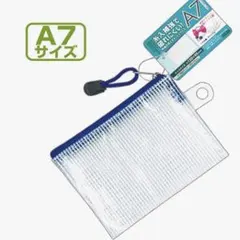 Item thumbnail for item e0183f3d-9272-40b1-bb98-dc76a306ded7