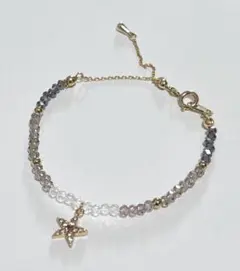 Item thumbnail for item faeff530-b498-4593-ae65-dfcfd5c3c966