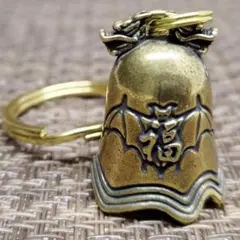 あっちゅん様 リクエスト 2点 まとめ商品