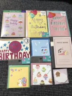 ホールマーク アクティブコーポレーション ダイソー メッセージカード 誕生日